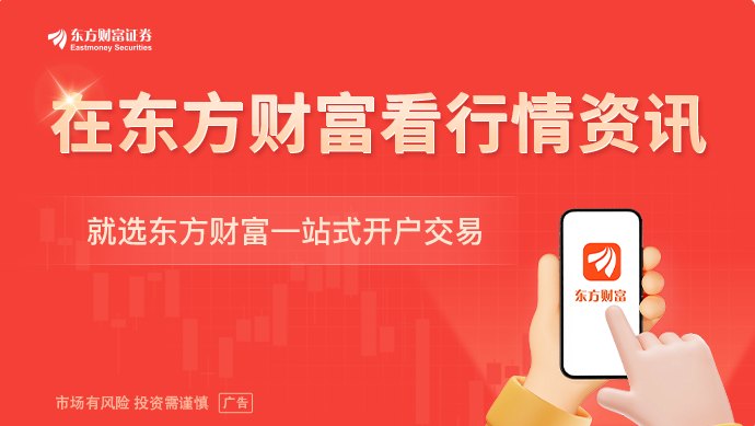 《美丽中国建设“十五五”规划》出炉!设置18项具体指标